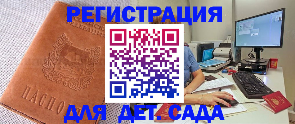 форма 3 в Сергаче